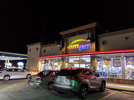 Convenience Store «ampm», reviews and photos, 5012 Stevenson Blvd, Fremont, CA 94538, USA