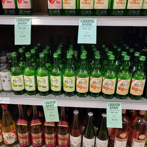 Liquor Store «Liquor Barn», reviews and photos, 1705 N Dixie Hwy #100, Elizabethtown, KY 42701, USA