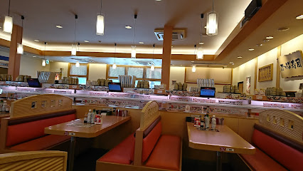 かっぱ寿司 大町店