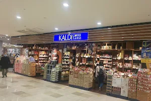 KALDI COFFEE FARM Daiei Ichikawa Colton Plaz image