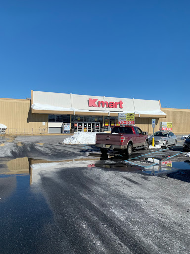 Discount Store «Kmart», reviews and photos, 411 Main St, Belleville, NJ 07109, USA