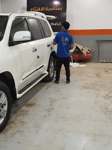 شركة يلق للعناية بالسيارات 