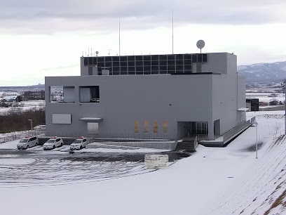 北海道原子力防災センター