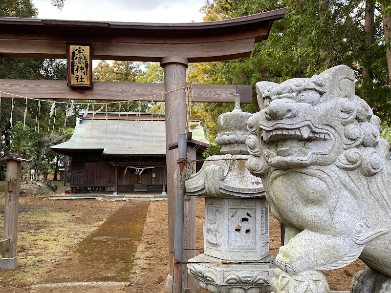 岩戸宗像神社