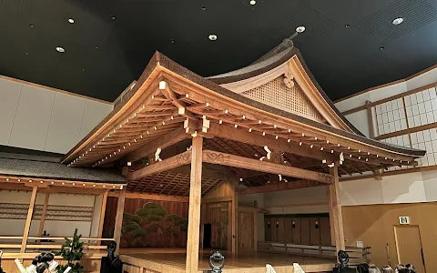 The Kongo Noh Theatre image