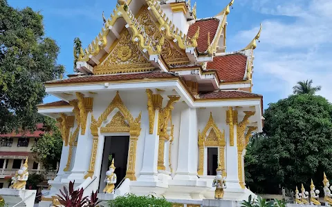 Wat Chaeng image