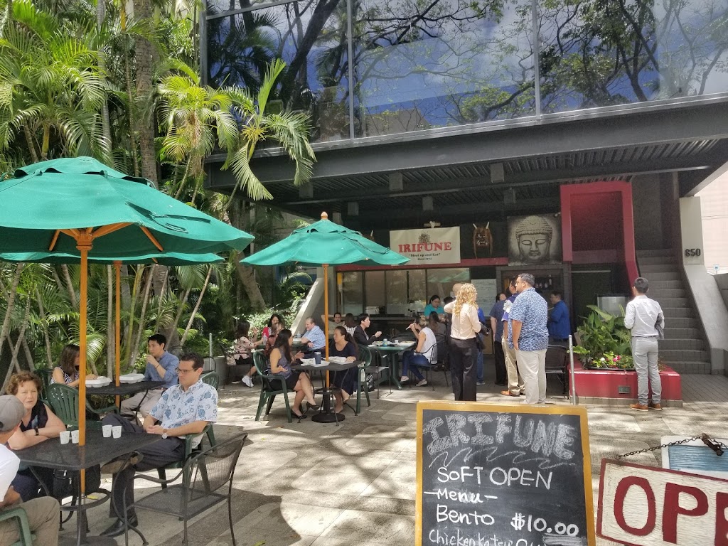 Irifune Restaurant 96813