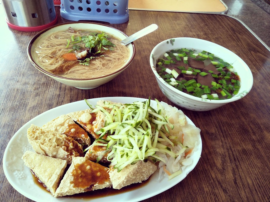 阿根臭豆腐 的照片