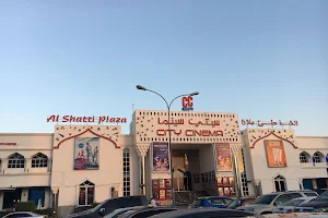 VOX Cinemas Shati image