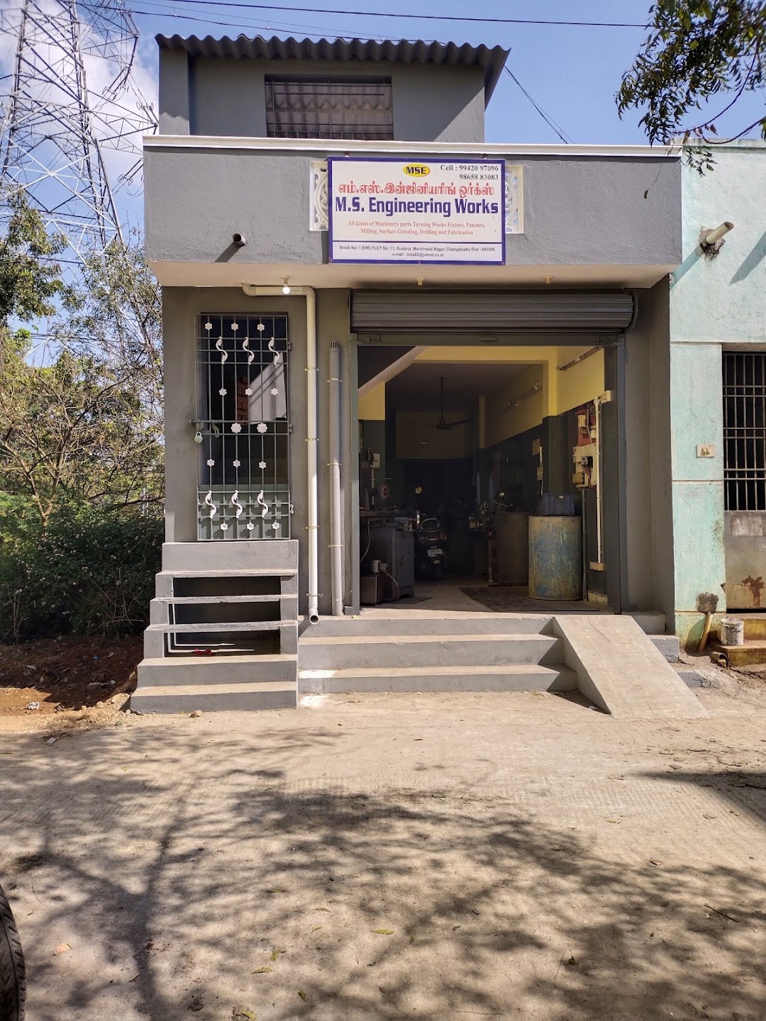 M. S. Engineering works