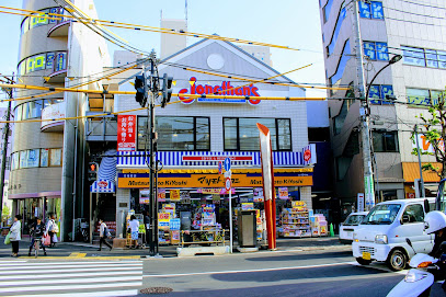 ジョナサン 方南町店