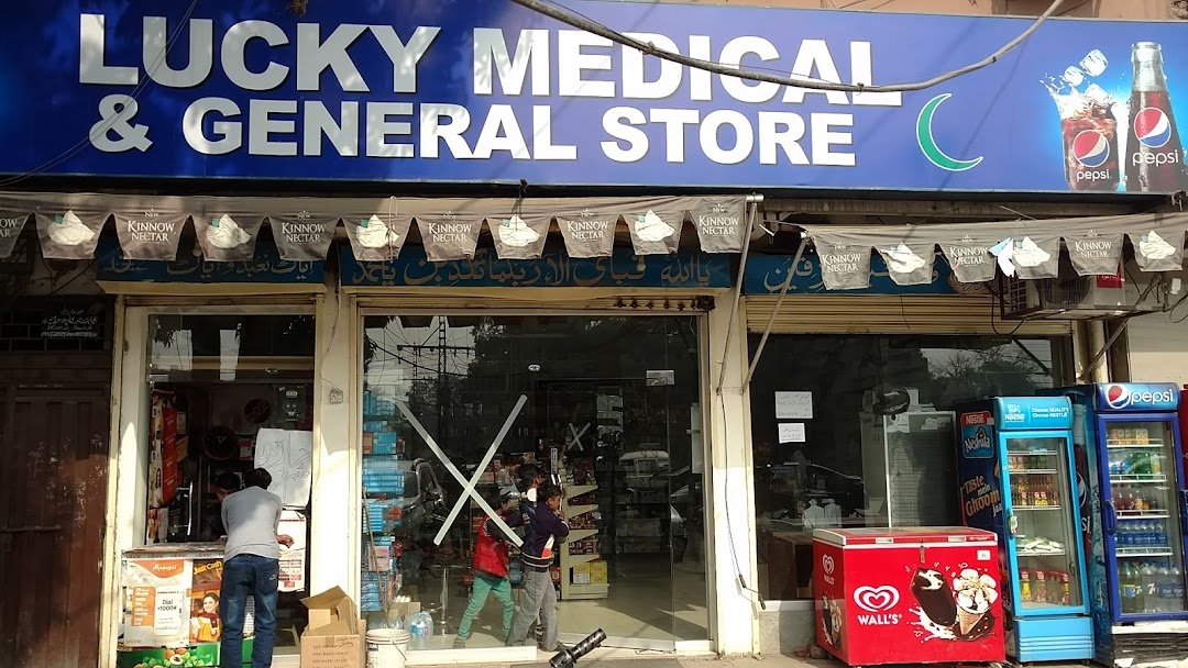 Lucky Medical Store