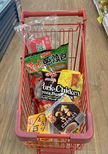 Asian Grocery Store «Formosa Asian Market», reviews and photos, 271 Worcester Rd, Framingham, MA 01701, USA