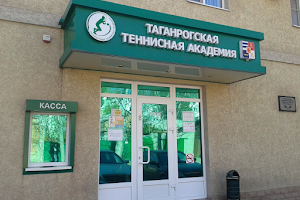 Taganrogskaya Tennisnaya Akademiya image