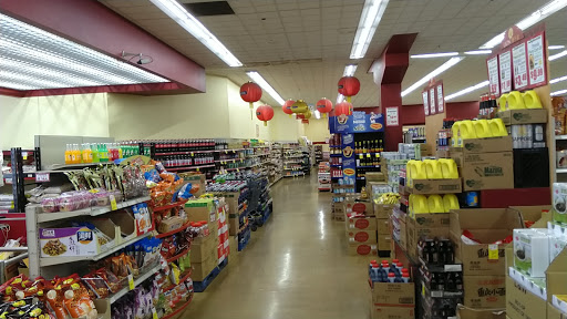 Supermarket «Lion Supermarket», reviews and photos, 1838 N Milpitas Blvd, Milpitas, CA 95035, USA