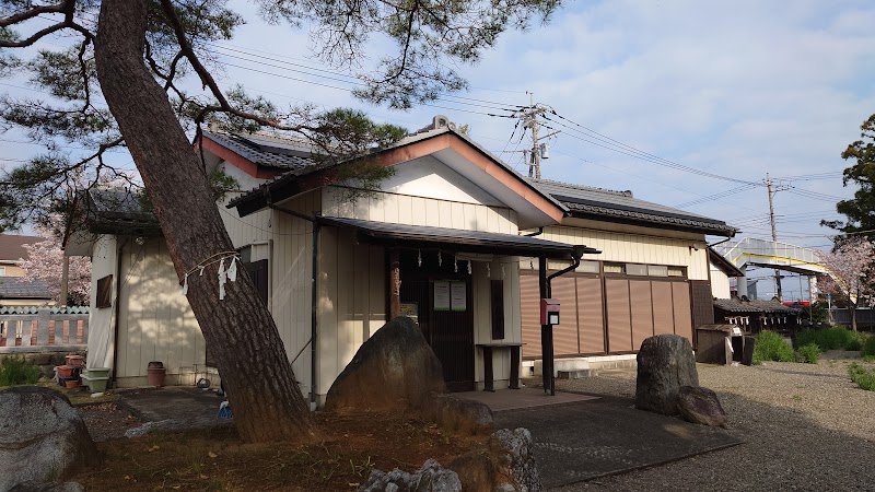 佐谷田神社 社務所