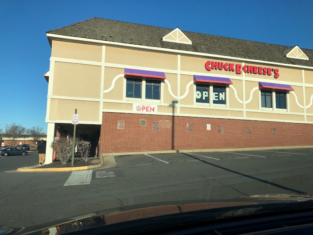 Chuck E. Cheese 20171