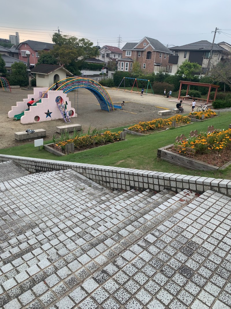 虹ヶ丘西児童公園