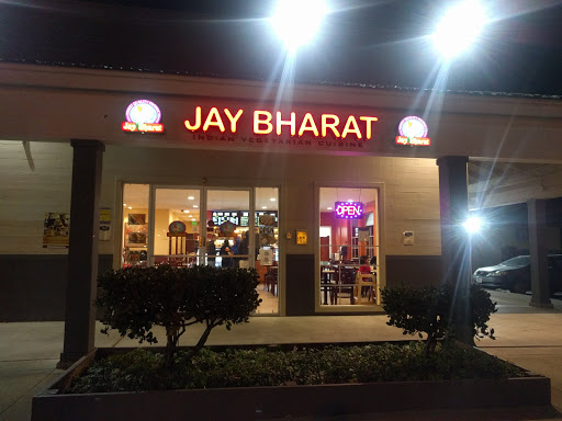 Supermarket «Trinethra Indian Super Markets», reviews and photos, 39207 Cedar Blvd, Newark, CA 94560, USA