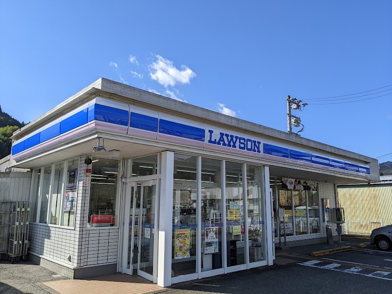 ローソン 土佐町田井店