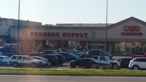 Pet Store «Feeders Supply», reviews and photos, 187 Adam Shepherd Pkwy # 2, Shepherdsville, KY 40165, USA