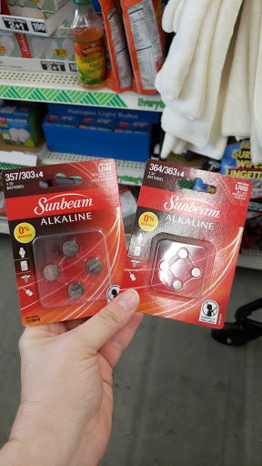 Dollar Store «Dollar Tree», reviews and photos, 248-56 Rockaway Blvd, Rosedale, NY 11422, USA