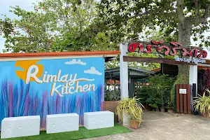 ครัวริมเล ปากบารา Rimle Kitchen&Restaurant image