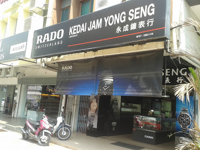 Kedai Jam Yong Seng