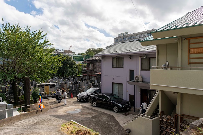 浄土真宗 西本願寺派 正源寺