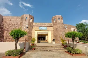 State museum bhopal image