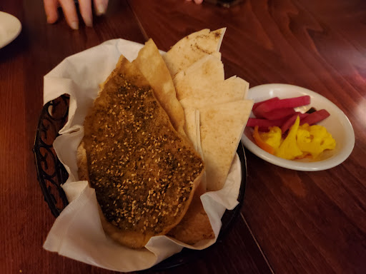 Middle Eastern Restaurant «Tanoreen», reviews and photos, 7523 3rd Ave, Brooklyn, NY 11209, USA