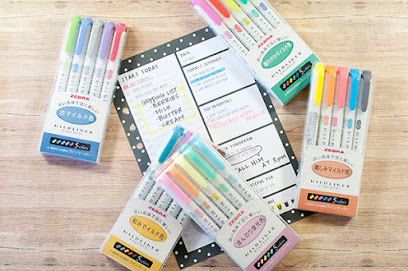 Smooth Pens -Japanese Stationery Online Shop-