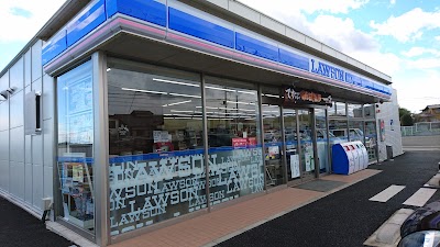 ローソン 前橋青梨子町店