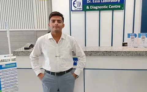 Dr. Essa laboratory & Diagnostic Centre Qasimabad branch - ڈاکٹر عیسی لیباریٹری image