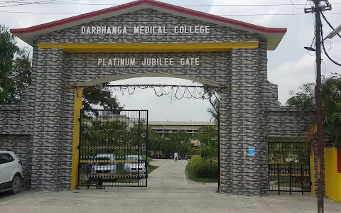 Darbhanga Medical College image