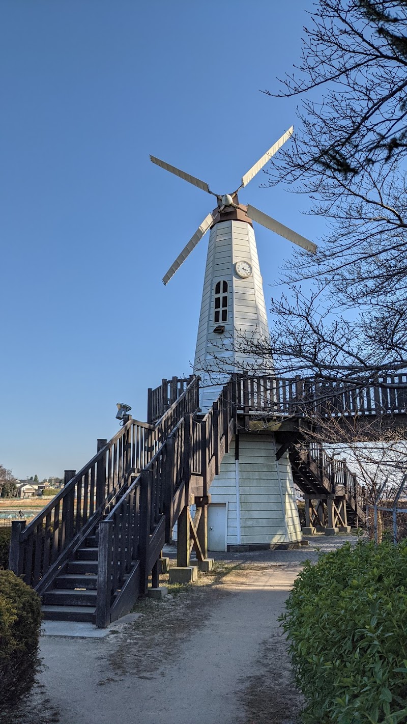 オランダ風車塔