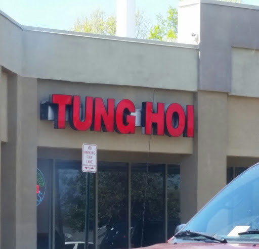 Tung Hoi Chinese Restaurant