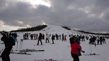 Hedeland Skicenter