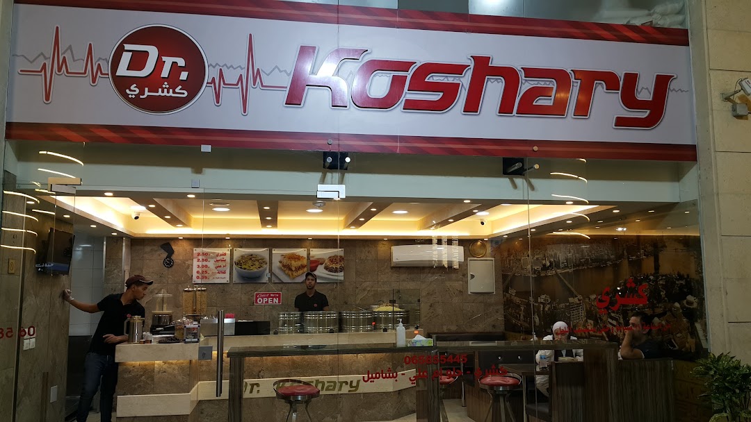 Dr.Koshary