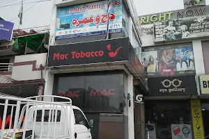 Mac Tobacco image