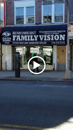 Eye Care Center «Bensonhurst Family Vision», reviews and photos, 2142 86th St, Brooklyn, NY 11214, USA