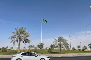 Al-Bairaq Square image