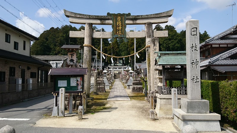 日枝神社