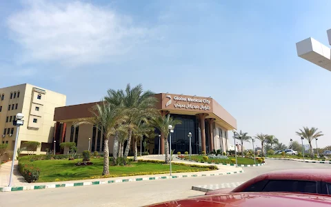 Al-Azhar University Specialized Hospital image