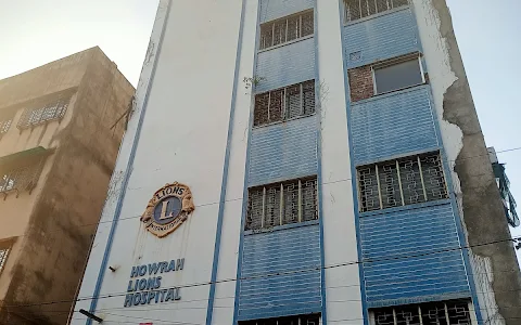 Howrah Lions Hospital image