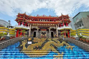 Chiân-kim Bān-heng Temple image