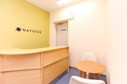 ダンススクール ボイストレーニング・ダンススクール Nayutas（ナユタス）仙台駅前校