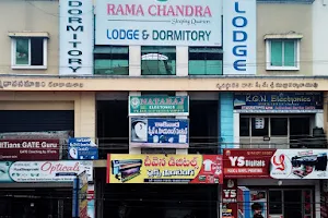 Sri Surya Bhagya RAMA CHANDRA LODGE AND DORMITORY image