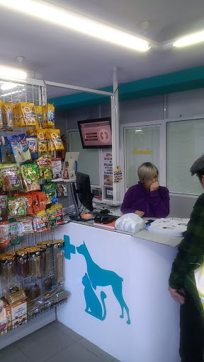 Clínica Veterinaria Park 1 en Madrid