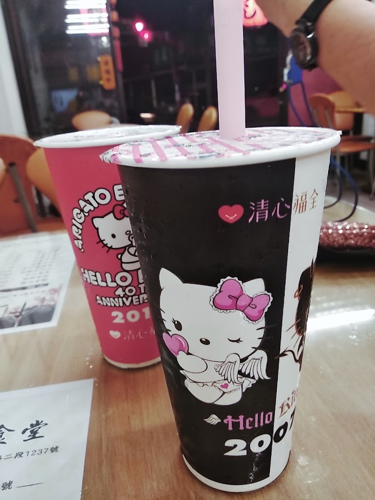 清心福全八德興豐店（近國防大學）-珍珠奶茶手搖飲料專賣店 的照片